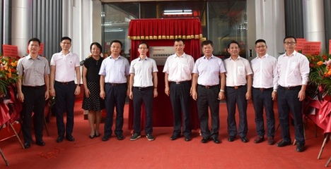 加碼海外業(yè)務(wù)，長虹在中山投建智能制造中心背后的戰(zhàn)略深意